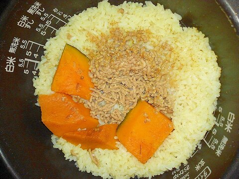 炊飯器で!かぼちゃ&ひき肉カレーピラフ